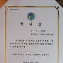 아트에비뉴공인중개사사무소 이미지