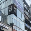 원창농장 | 논현역한우 화다인 맛있는 소고기를 맛보다