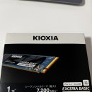 가격인하)Ssd nvme 1tb 판매합니다 이미지