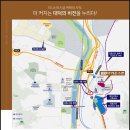 신대동마트 이미지