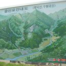 큐노래방 이미지