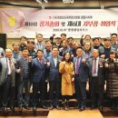 디자인퍼휴먼(FORHUMAN)