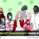 프리스타일 - 익산시 무왕로20길 20-1 | 프리스타일