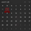 제비집(시지점) | 수성알파시티 주니퍼 틴팅｜대구 최다 테슬라 주니퍼 썬팅 시공샵⚡