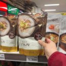 구천동농협 구천지점 이미지