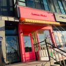 사파동130 이미지