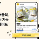 퍼블릭 이미지