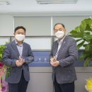 (주)파워테크 - 1479 | (주)파워테크