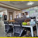 청산공인중개사사무소 이미지