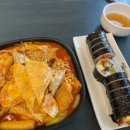고봉민 김밥인 의정부고산점