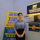 미래요양보호사교육원 - 전주시 덕진구 백제대로 545 | 미래요양보호사교육원
