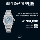 블루바 이미지