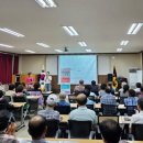 함양군보건소 이미지