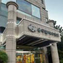 우진카랜드 이미지