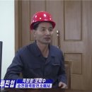 경애발전소 이미지