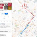 나비엘 수유 갤러리