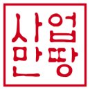 월항공인중개사사무소 이미지