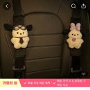 삶의질 상승하는 테무추천템 Temu..⭐️