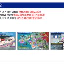 보해장 이미지