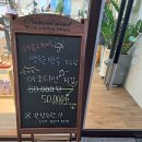 라나마노가죽공방 | 100-62일차 배곧멋집 라나마노가죽공방