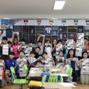 광교호수초등학교 이미지