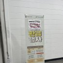 가락농축산물 | 가락시장 온누리상품권 환급후기(카드형,수산물,농축산물 가능)