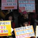 경산시청 이미지