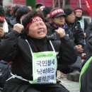 금란마트(89056) | 노점상 특별법 언론 인터뷰 내용