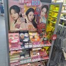 올리브영김천