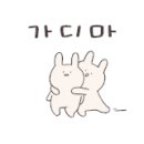 오아빌