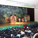 어린이 대상 영양, 위생 뮤지컬 이미지