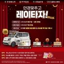 안경매니져아산
