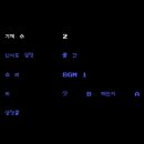 구지포스 이미지
