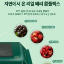 엘더팜 이미지