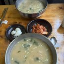 남해-195 | [남해 맛집 : 난향] 국물 맛이 일품인 황태해장국 후기