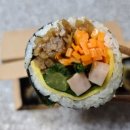 가은김밥