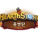 스톤PC방 이미지