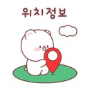 토담민속주막 이미지