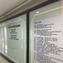 272-2141 | [부산]해운대 체형관리 / 예쁜얼굴고운몸매