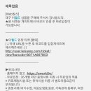 교복놀이 이미지
