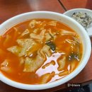 화신로260번길 이미지