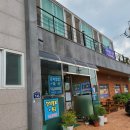 가람생복 이미지