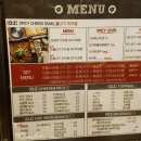 오즈빌딩 네이버블로그