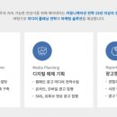 헤이데이 이미지