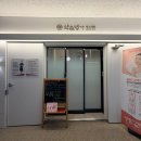 핸드경락 마사지 | 구로] 약손명가 구로디지털단지ㅣ예신을 위한 스페셜웨딩관리 얼굴 바디 경락 마사지 솔직후기(feat. 가격)