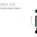 저스트원