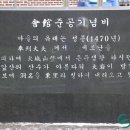 대암마을회관 이미지