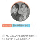 ACC 브런치콘서트_ 연간패키지 예약팁,관람후기,주의사항 등 소개