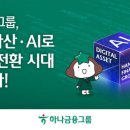 이룰