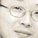 구월전기